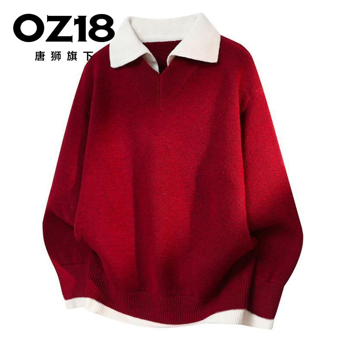 Cross-border 2026 New Style Red Sweater for Men and Women, Thickened and Warm for Winter, Suitable for Wearing During the Chinese New Year, Faux Two-Piece Knitwear