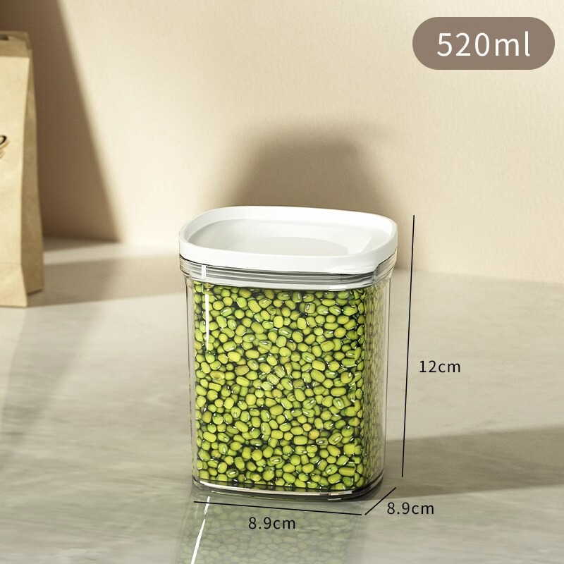 家庭用密封缶花茶葉収納ケース五穀雑穀缶キッチン収納缶透明食品級防湿缶|undefined