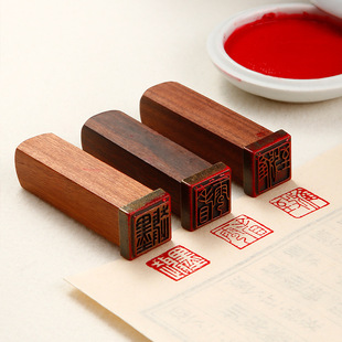 ebony seal Chinese style seal script hard pen calligraphy traditional Chinese painting collection inscription idle seal metal relief square idle seal