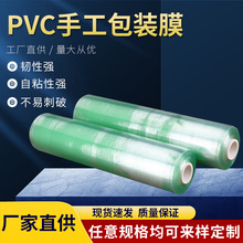 �S��PVC�����p�@Ĥ���b��sĤ ���l30CM늾���|������oĤ