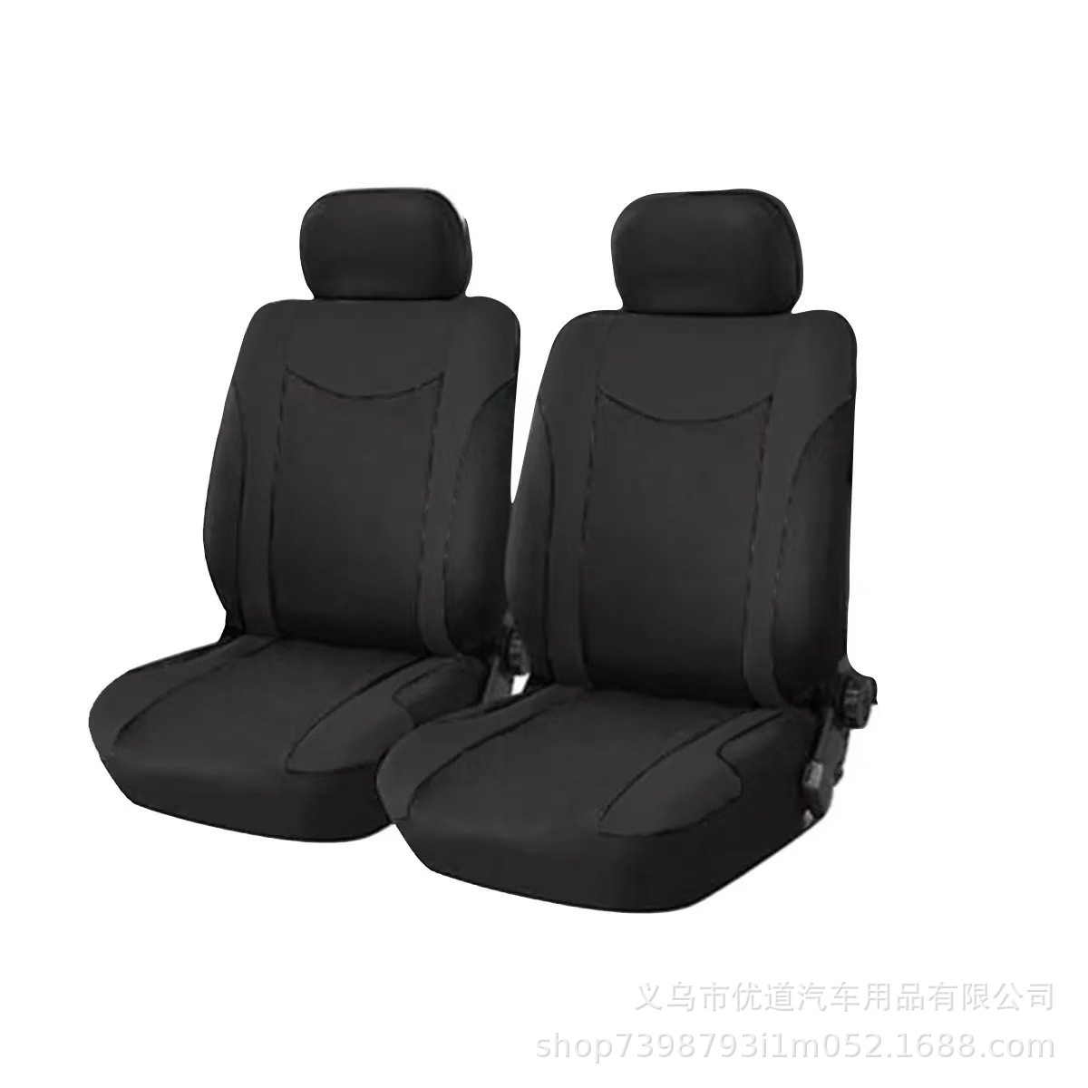 검정색 앞좌석 2개