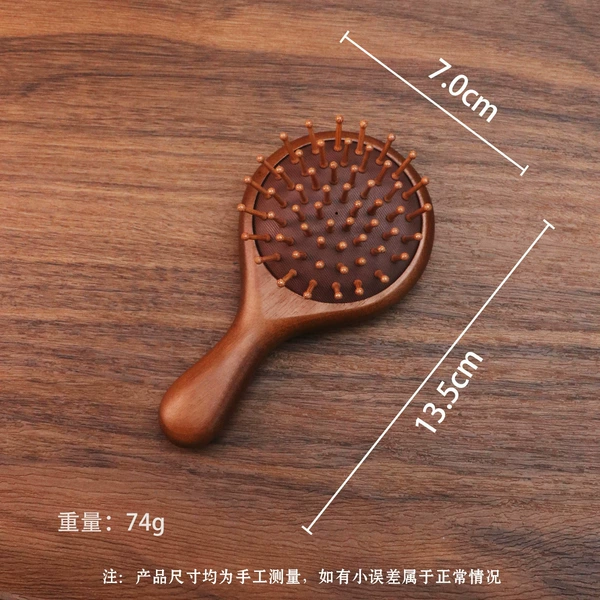 Mini round air cushion comb