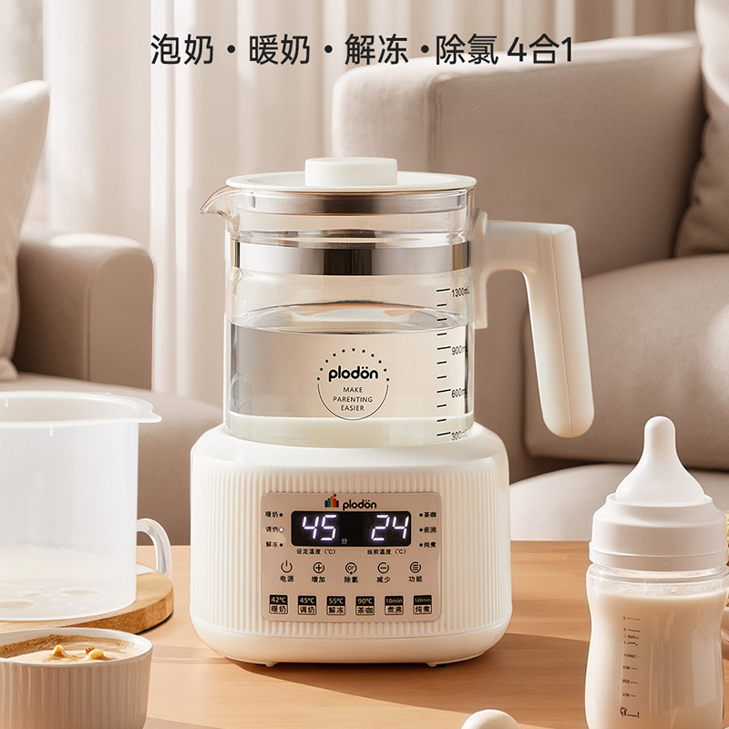 Puliton 恒温ミルクレギュレーター、ベビーミルクパウダー、ミルクウォーマー、家庭用スマート湯沸かしケトル|undefined
