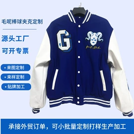 男式T恤;男式棒球服;男式卫衣