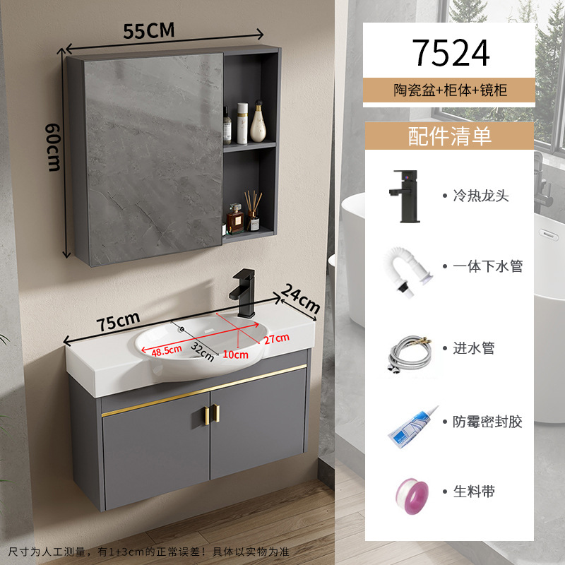 Baño de pequeña casa tipo pared tipo mini lavabo gabinete combinado lavabo todo en un lavabo ultra estrecho largo transfronterizo