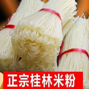 ����������·�۸��׷���·�ی��ÿڸ�Q����ˮ��