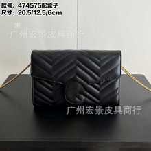 woc马蒙marmont系列链条女包波浪纹真皮小方包迷你单肩斜挎包百搭