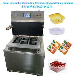 ����Ʒ���ЙCˮ���Ԅӳ�Ᵽ�rһ�w�C�{ݮ�i�r�Cţ�ű��r���b�C