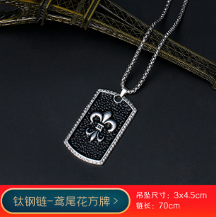 루안웨이화