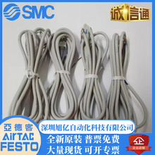 SMC�͉����_�P��ZS-38-3L-4L-3G-4G/ZS-36-3L/ZS-46-5L/ZS-33-D F