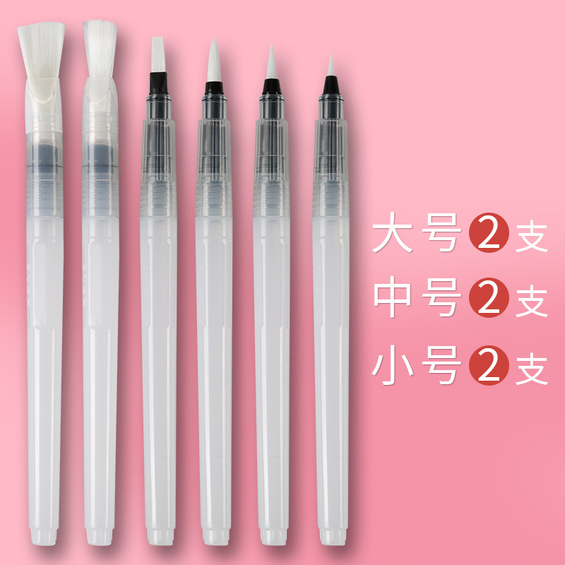 Pluma de agua del grifo pintura de acuarela sólida pincel de escritura pluma de almacenamiento de agua de gran capacidad pluma de pintura de nylon de plomo de color soluble en agua al por mayor