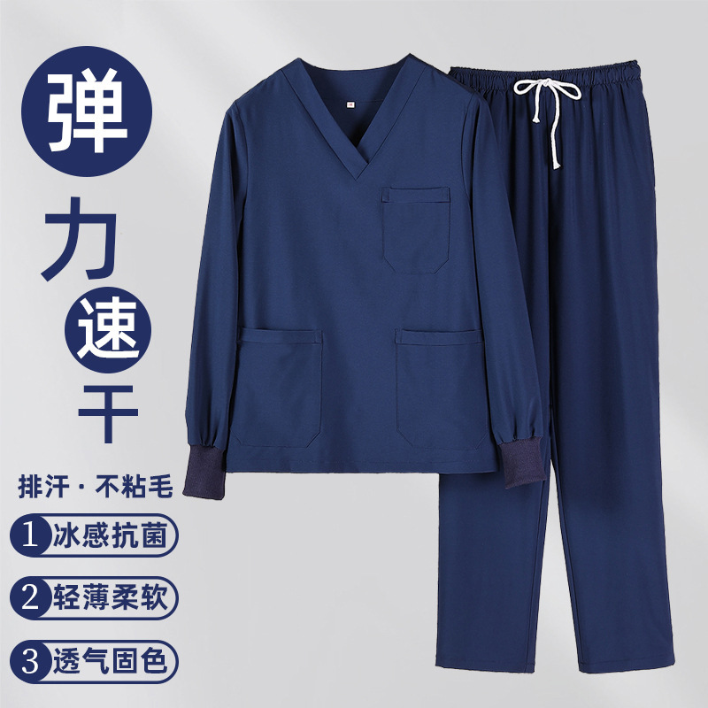 High-End Elastic Quick-Drying Hand Washing Clothes Long-Sleeved Doctor Operating Room Scrub Clothes Dental Oral Pet Hospital Work Clothes High-End Elastic Quick-Drying Hand Washing Clothes Long-Sleeved Doctor Operating Room Scrub Clothes Dental Oral Pet Hospital Work Clothes