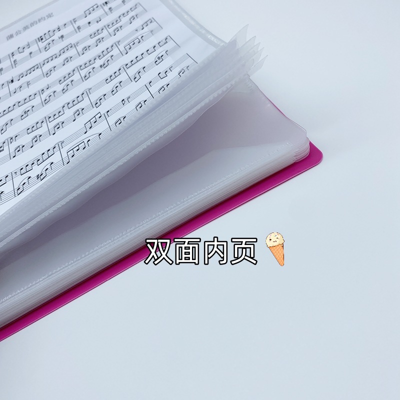 A4 Piano Guitarra Carpeta de partituras Estudiantes multifuncional cambio de partituras Carpeta de partituras de doble cara