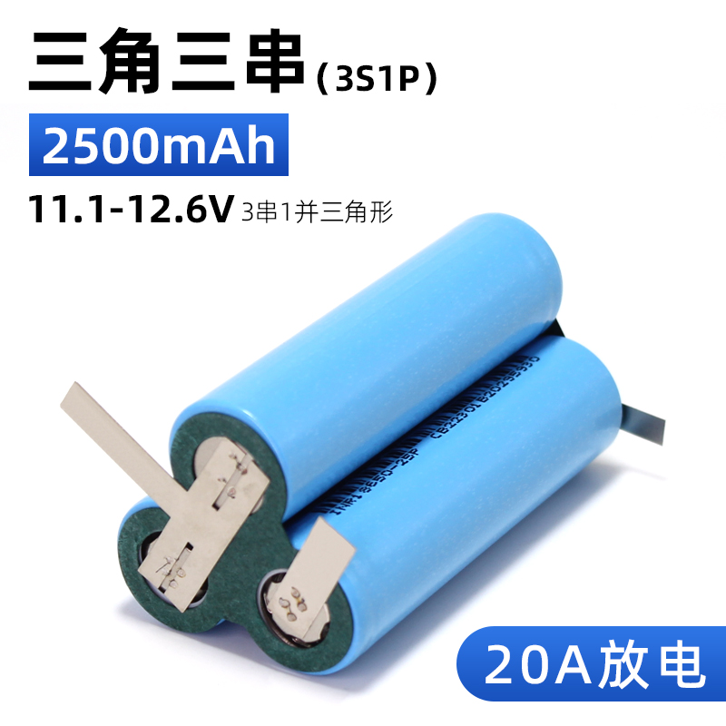 Montaje de 12V taladro eléctrico herramienta eléctrica 18650 batería de litio destornillador 21V llave eléctrica batería 18V