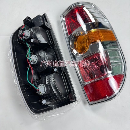 Suitable for Mazda Pickup Bt-50 2008-2011 Rear Tail Light Assembly Brake Light Reversing Light Tail Light