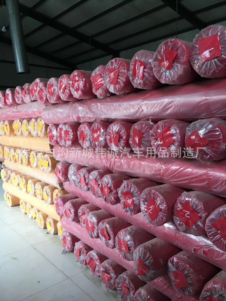 QQ图片20210604080523