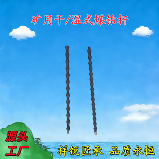ú�V��28עˮú荗U38��С�黨荗U26��ʽ��ʽͨˮ��ĭ����ĥ�β