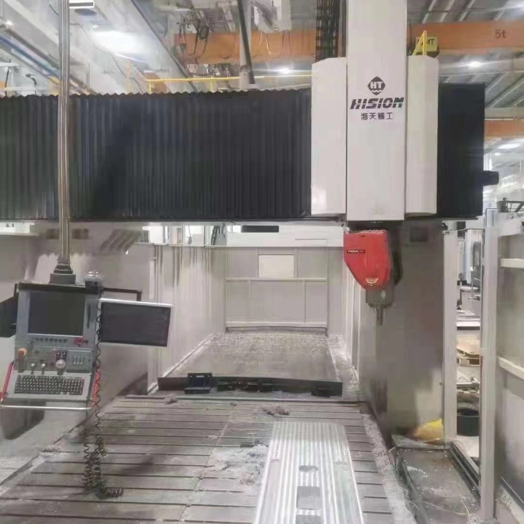数控五轴龙门铣HTM-6228GFA，工作台2.5×6.  2010年，海天