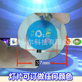 广告投影灯内容定logo射灯商店装饰LED室内动态旋转logo投影灯