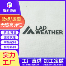 �ߏ������Dӡ�ߴa�� �٤ѝˮϴ�O ��ǰ��logo�C���N���b�C�O�I��