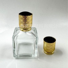 15mmPP�������μy����ˮ�w ��ˮ���F���yƷ�w��ˮƿ�w֧�ֶ� ��