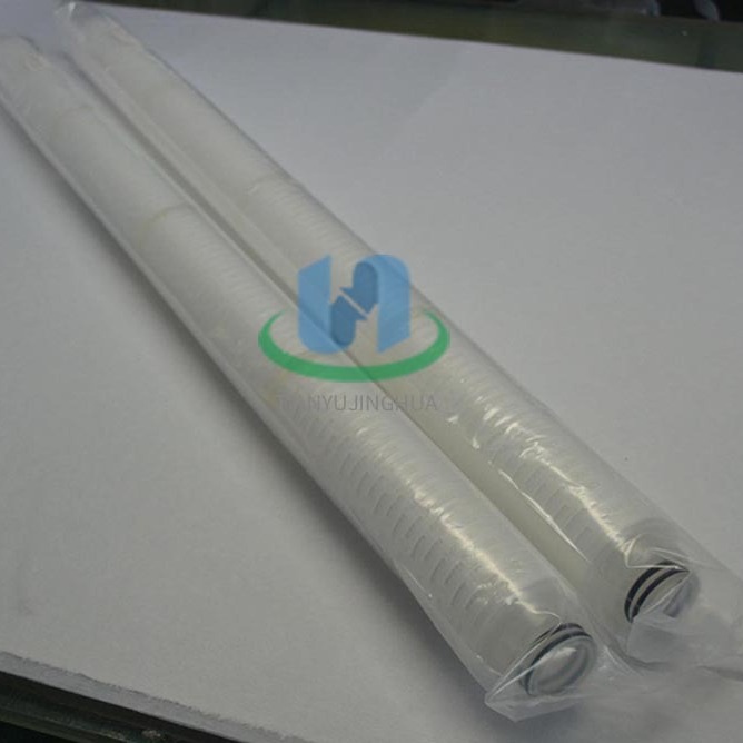 天宇净化40寸PP折叠滤芯聚丙烯折叠滤芯10寸20寸30寸5微米10微米