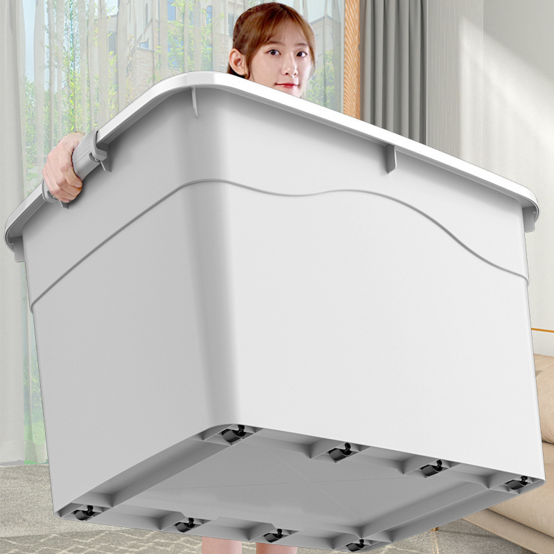 厚手の収納ボックス プラスチック製大型収納ボックス 家庭用衣類・布団・おもちゃ整理ボックス 車載収納ボックス|undefined