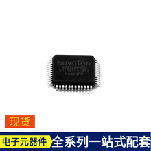 M052LDN LQFP-48 MV64360-B1-BAY-C133 MAX6650EUB+ MAX6365PKA29