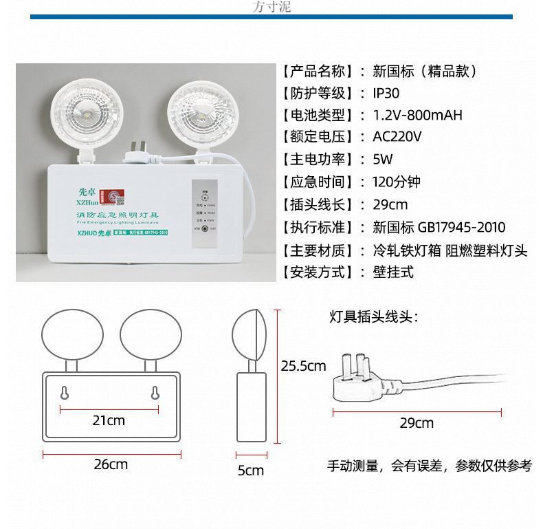 654f0b10-49af-4d07-9ad8-625797b221a4.jpe