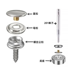 15mm304���P��ݽz��׿� ����������ͧ����̶��ہ��R�dFBA���b