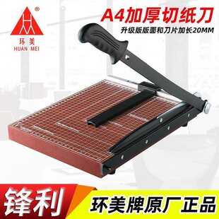 �ü�̨�ü����ք��м��C�ü���������Ƭ��Ƭ�քӲü���C�๦��