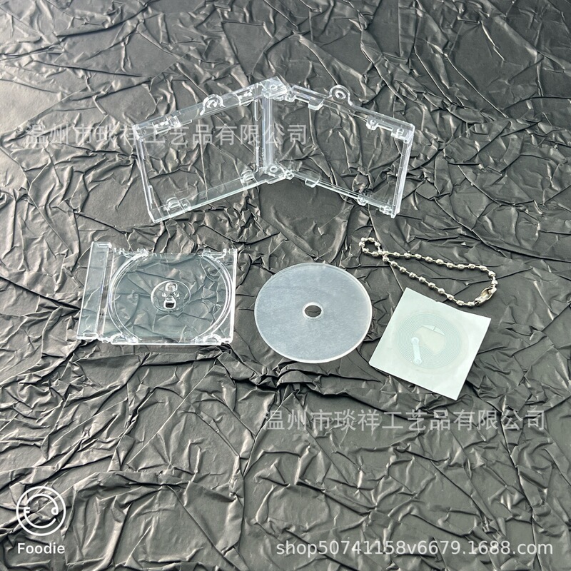Creative NFC song album collection box mini small CD box record pendant keychain star album customization