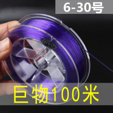 100�״��ﾀ��~�������Ӿ������������\�~����6-30̖�����S���l
