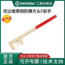 ���_����F��������~���^F�Ͱ����y�T���֟o�𻨹���31191 31192