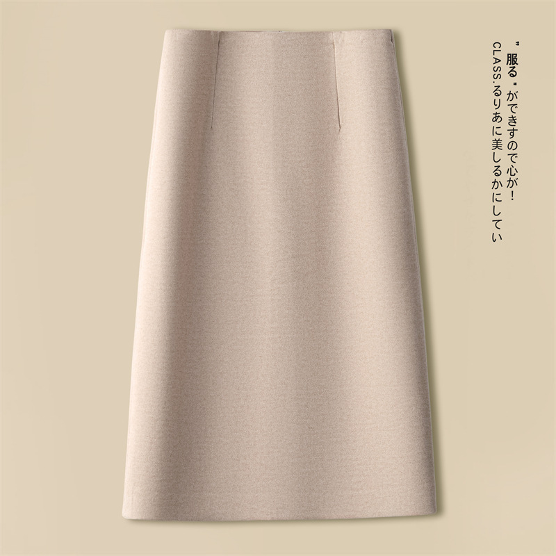 高级感a字半身裙女秋冬季2025新款高腰开叉西装包臀裙中长直筒裙|undefined