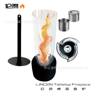 Ethanol Burning Alcohol Fireplace Desktop Heating Household Small Stove Light Luxury Indoor Atmosphere Decoration Cross-Border Supply