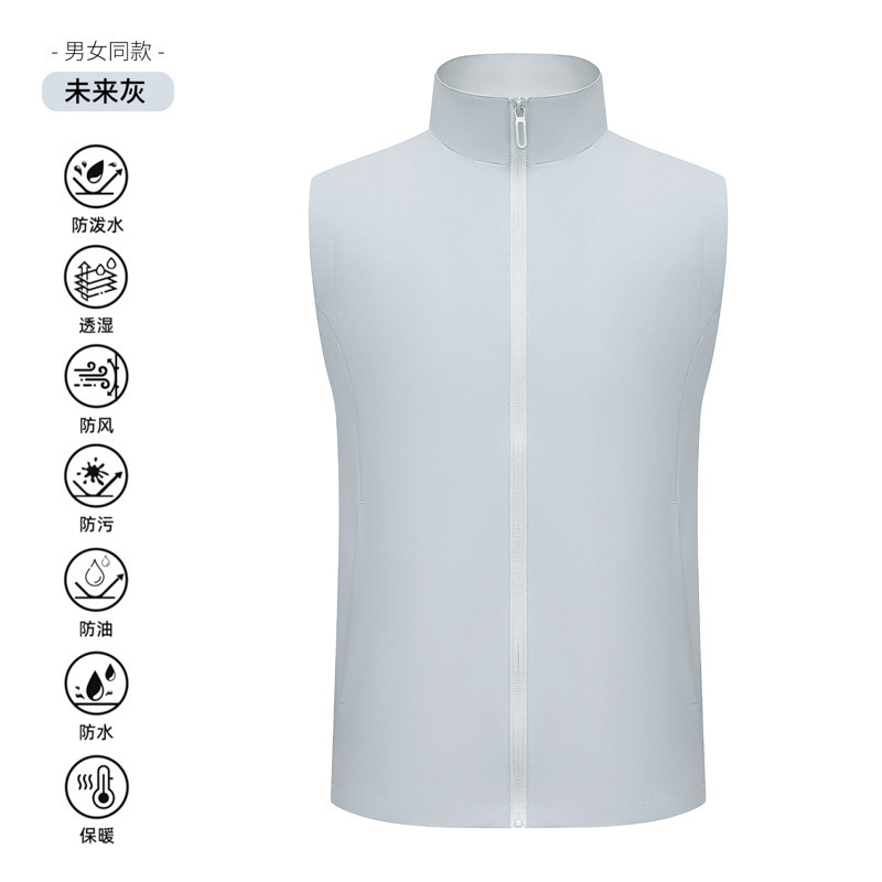 高品质潮款冲锋衣可印logo团体户外男女登山服男女新款外套工装|undefined