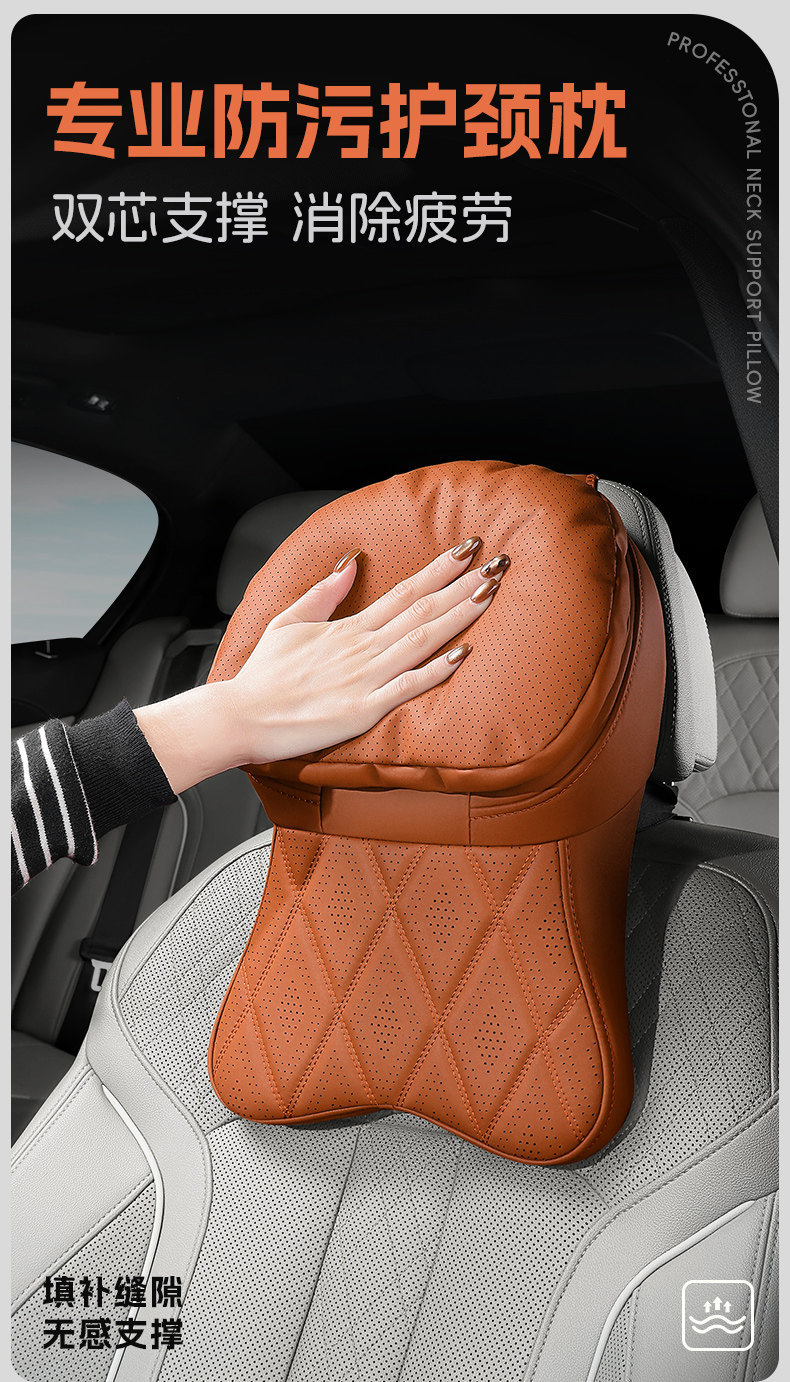 Buick Car Pillow Integrated Gl8/Regal/Lacrosse/Verano/Envision Plus/Enclave Seat Neck Pillow