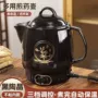 自动插电家用中医药罐