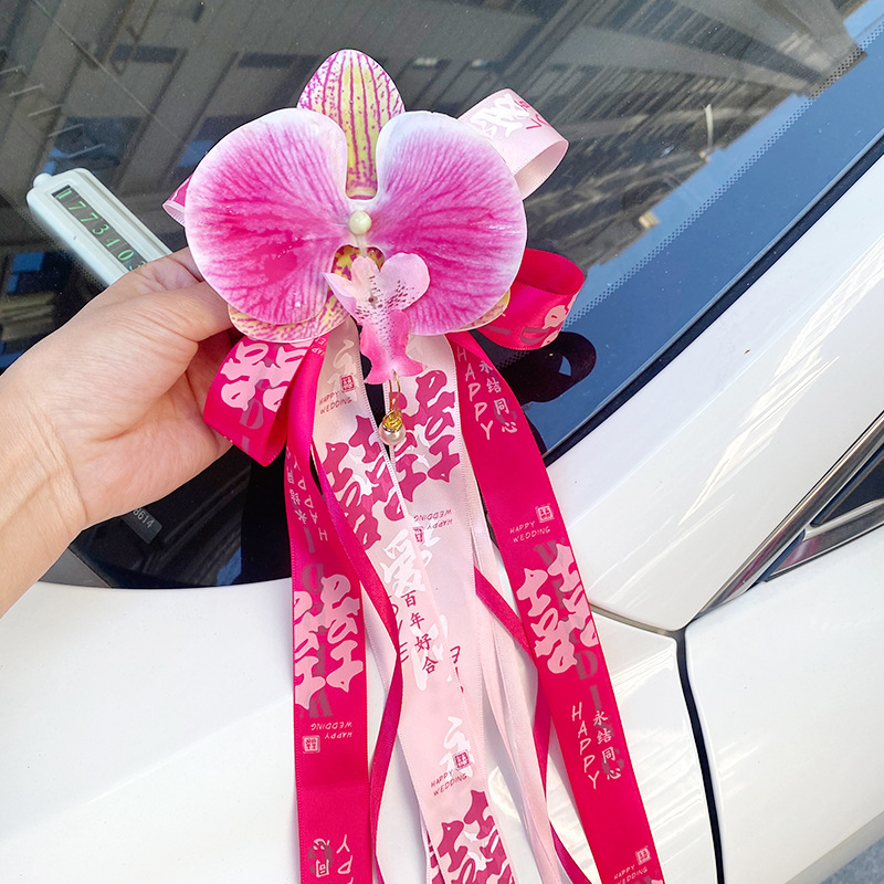 Carros de boda flor de cinta de color boda flor de mano decoración del equipo de espejo retrovisor diseño de carros de boda pegatinas suministros de boda