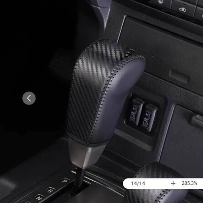 Suitable for Mitsubishi (imported) Pajero Sürətlər qutusu və əl tormozu başlıqları - black-leather-with-black-carbon-fiber