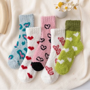 Autumn and Winter Coral Fleece Floor Socks Women's Cute Half-side Fleece Love Sleeping Moon Socks Winter Thickened Warm Mid-length Socks