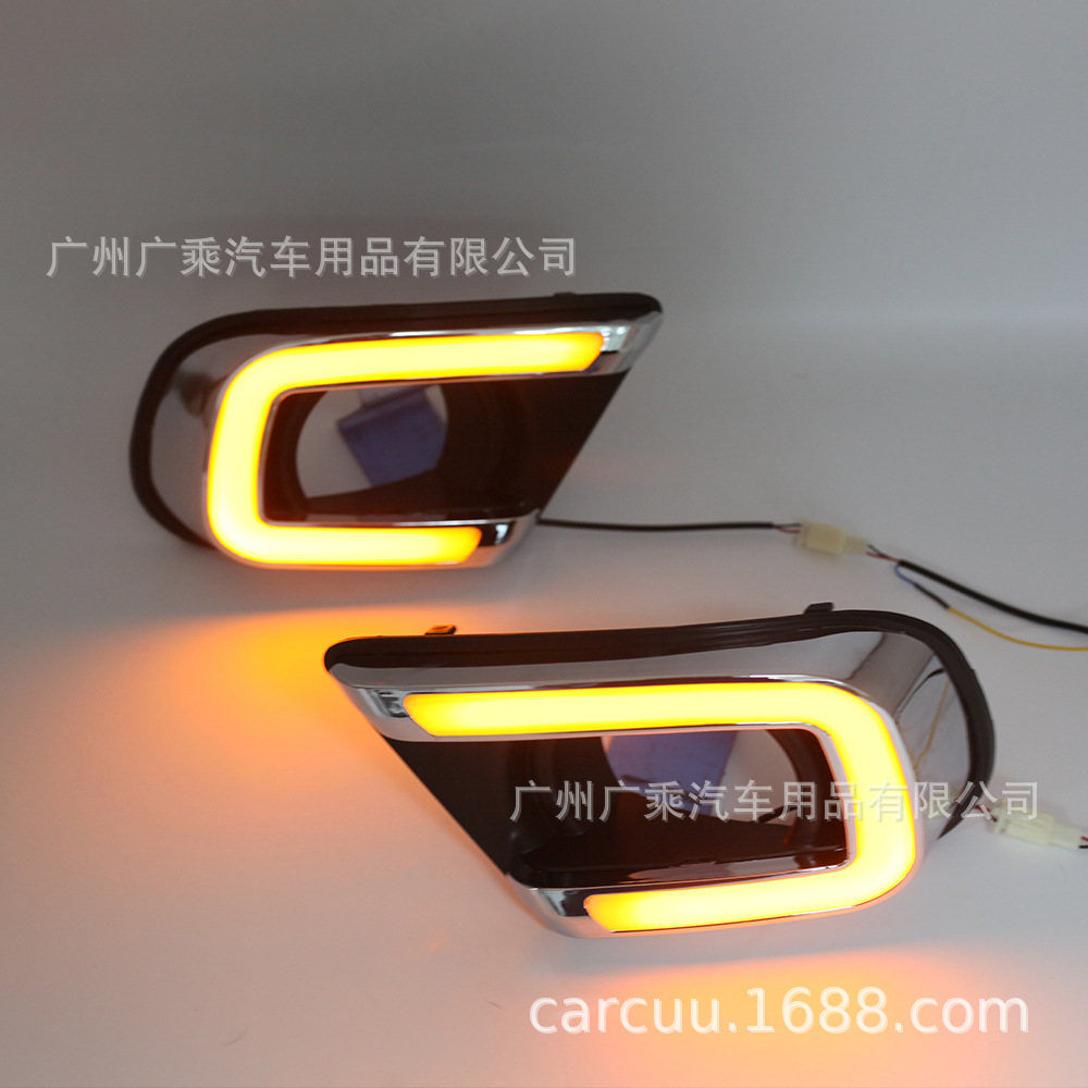 Aplicable a la luz diurna de 15-17 daqikuwei guía de luz en forma de U dirección Luz de marcha diurna Luz de niebla