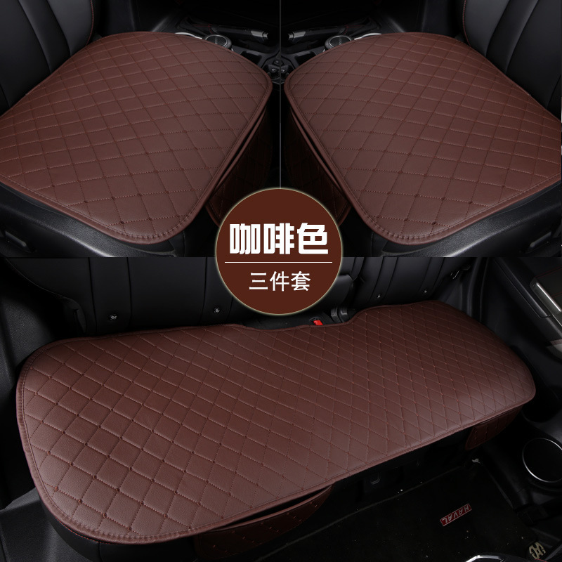 Cubierta de asiento de coche de cuero cojín del coche Four Seasons de tres piezas de asiento de coche cojín del asiento del coche image 10