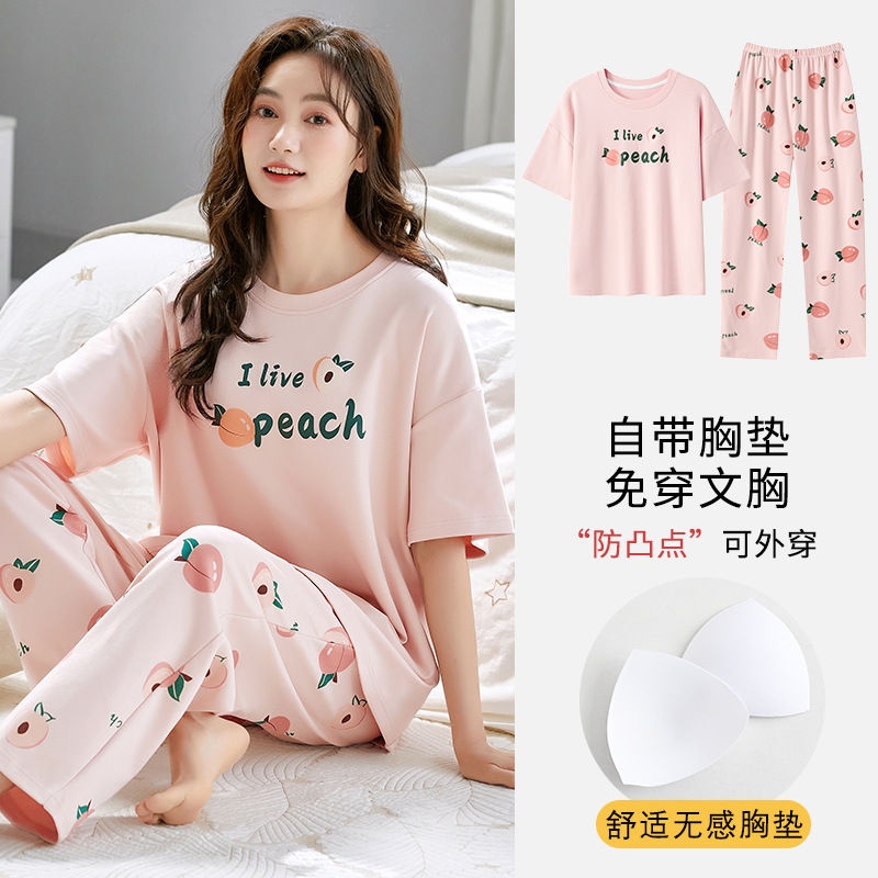 가슴 패드가 있는 바지 3700