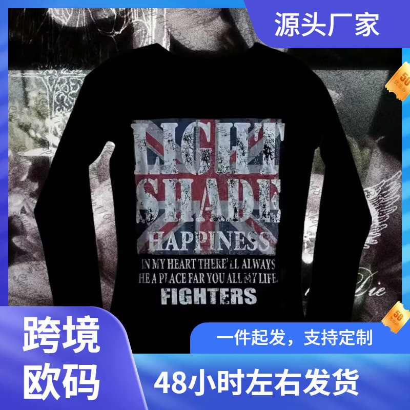 Independent station, trendy clothing, millennium cat-themed clothing, 90s women's clothing, retro long-sleeved spring collection, factory wholesale Independent station, trendy clothing, millennium cat-themed clothing, 90s women's clothing, retro long-sleeved spring collection, factory wholesale