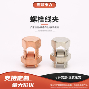 �㳬�W���ܽӵط�֧�A�~��˨���A��|��֧���֊A�����۽ӹ�ˇ