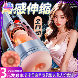 ̫���w�C������ȫ�Ԅ�늄���s�Ӝ����ܰl����ο��������Ʒ�����