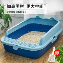 ؈ɰ�賬��̖����R����]؈ɳ���؃r����؈����؈ɰ؈����Ʒ��ȫ