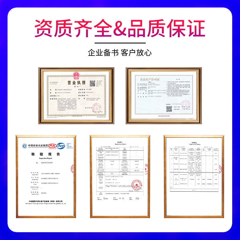 烟立克烟立控烟立停清新薄荷味缓烟糖压片糖果现货批发清口爆品|undefined